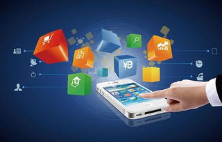 移動應用設計服務的系統(tǒng)化構建