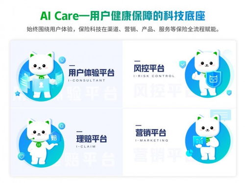 關(guān)注老年群體健康保障 輕松集團(tuán)輕松籌的全家庭健康保障方案，讓愛(ài)無(wú)處不在