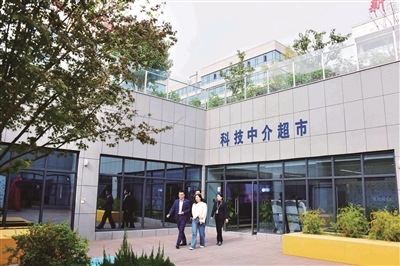 科技中介超市服務(wù)創(chuàng)業(yè)團(tuán)隊(duì) 洛陽(yáng)日?qǐng)?bào)與洛陽(yáng)晚報(bào)聯(lián)合推出河南省首家數(shù)字報(bào)刊 科技中介服務(wù)