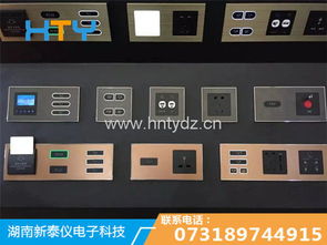 客控設(shè)計(jì)及安防工程設(shè)計(jì) 核心要素與價(jià)格分析