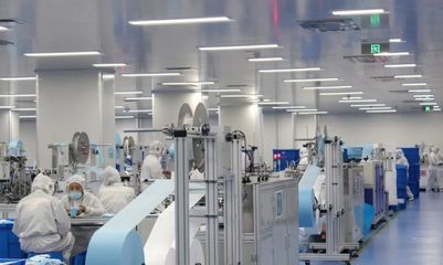 2020山東藥監十件大事評選活動正式啟動，誠邀您投出寶貴一票！