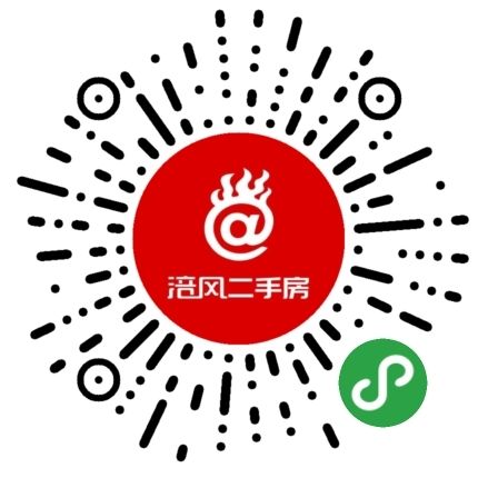 江南高筍塘優質房源推薦 — 勝凱地產專業服務